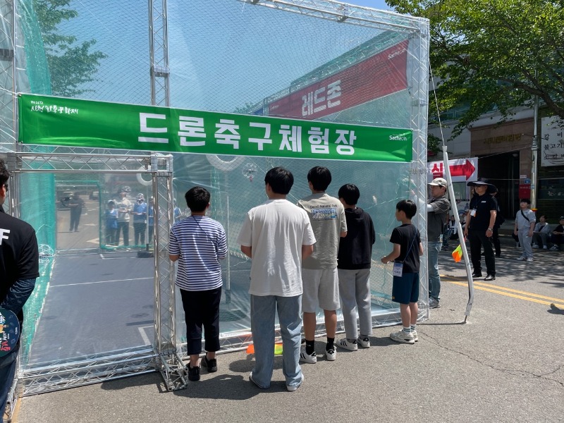 고성군청소년센터”온”_사진_20240501_1.jpg