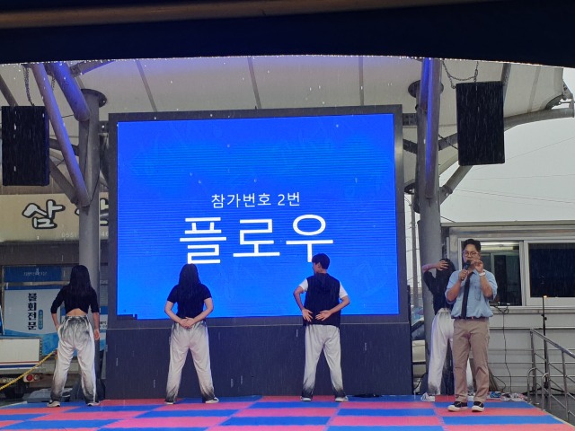 고성군청소년센터”온”_사진_20240702_2.jpg