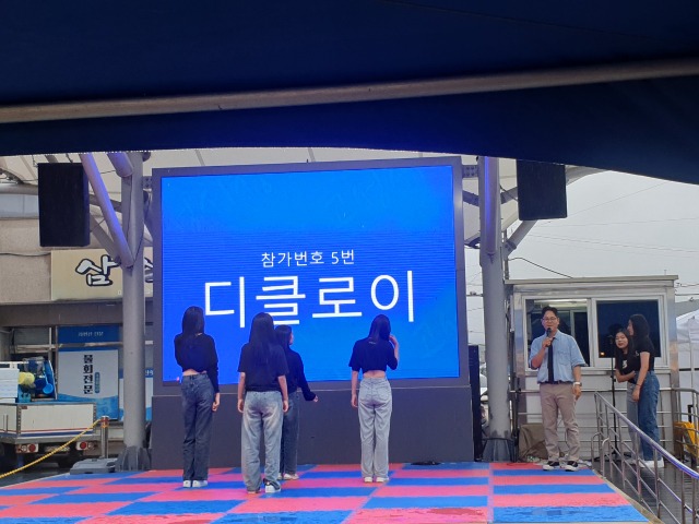 고성군청소년센터”온”_사진_20240702_4.jpg