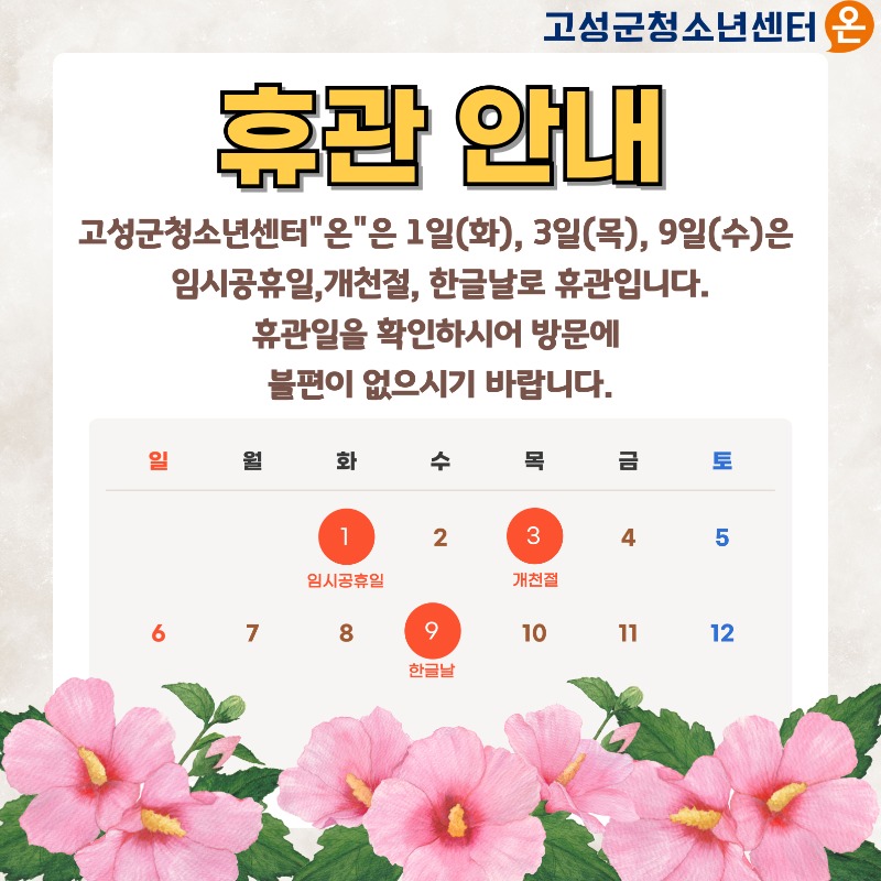 제목을-입력해주세요_-001 (4).jpg