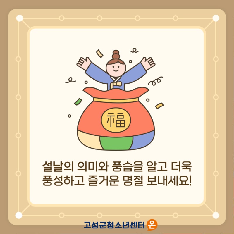 제목을-입력해주세요_-006.jpg