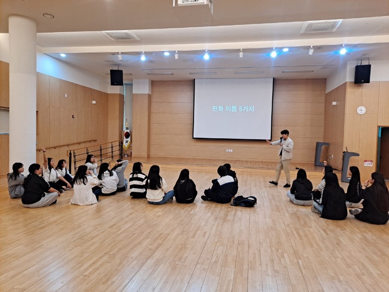 고성군청소년센터”온”_사진_20250409_10.jpg