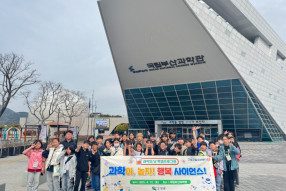 KakaoTalk_20250417_144214088_01.jpg