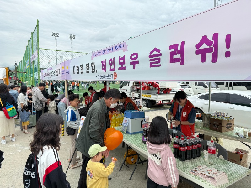 KakaoTalk_20250503_204917691_06.jpg
