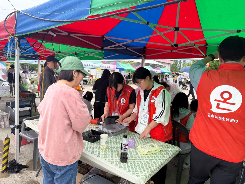KakaoTalk_20250503_150233769_03.jpg