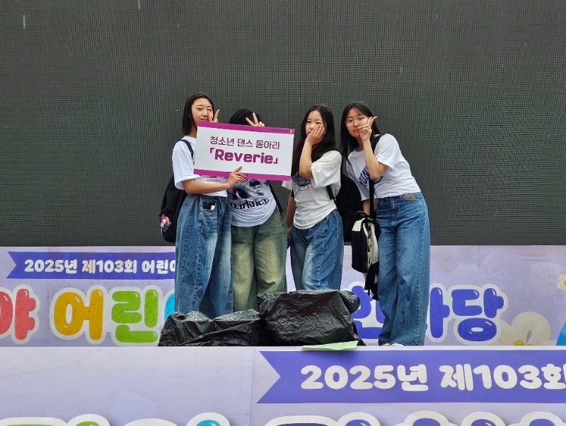 고성군청소년센터”온”_사진_20250503_6.jpg