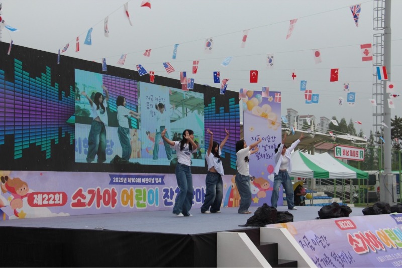 고성군청소년센터”온”_사진_20250503_3.jpg