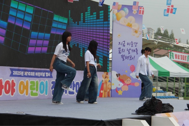 고성군청소년센터”온”_사진_20250503_5.jpg