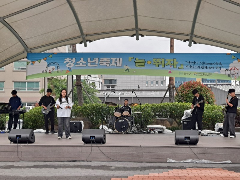 함안 마린.jpg