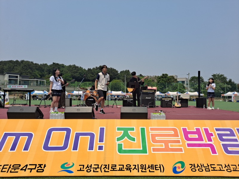 KakaoTalk_20250604_143125581.jpg