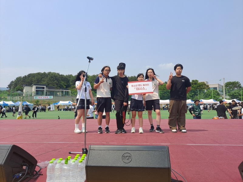 KakaoTalk_20250604_142941547.jpg