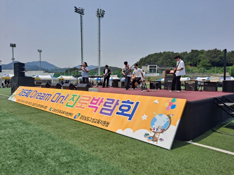 KakaoTalk_20250604_143030448.jpg