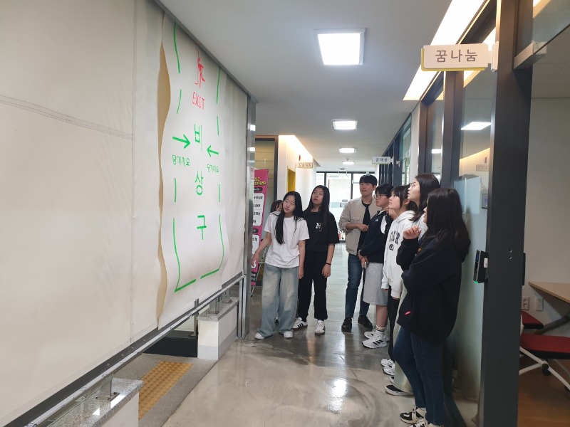고성군청소년센터”온”_사진_20250507_4.jpg