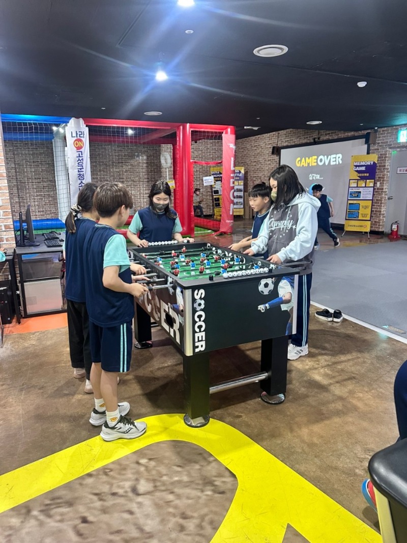 고성군청소년센터”온”_사진_20250508_4.jpg