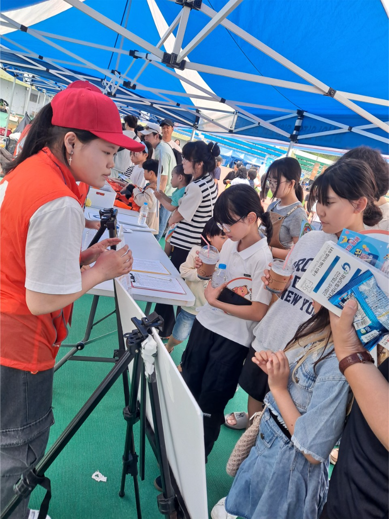 고성군청소년센터”온”_사진_20250519_1.png