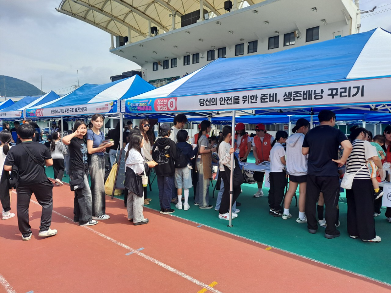 고성군청소년센터”온”_사진_20250519_6.png