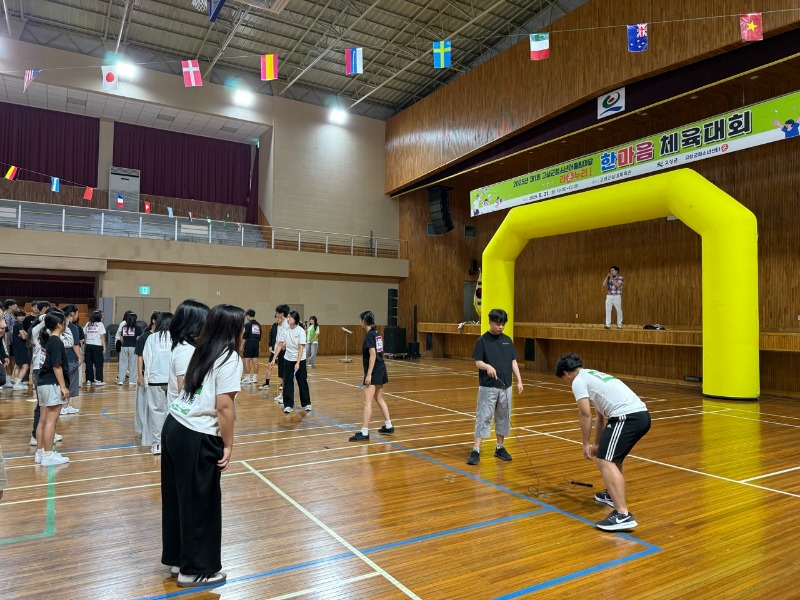 고성군청소년센터”온”_사진_20250531_7.jpg