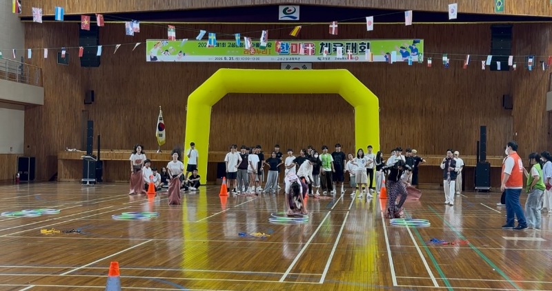 고성군청소년센터”온”_사진_20250531_16.jpg