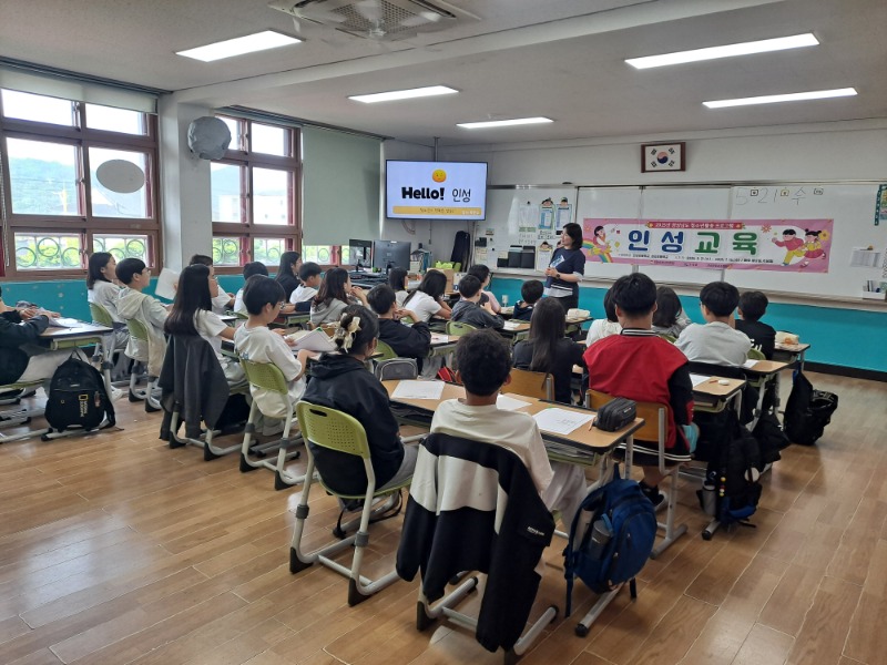 고성초등학교 [인성교육]사진.jpg