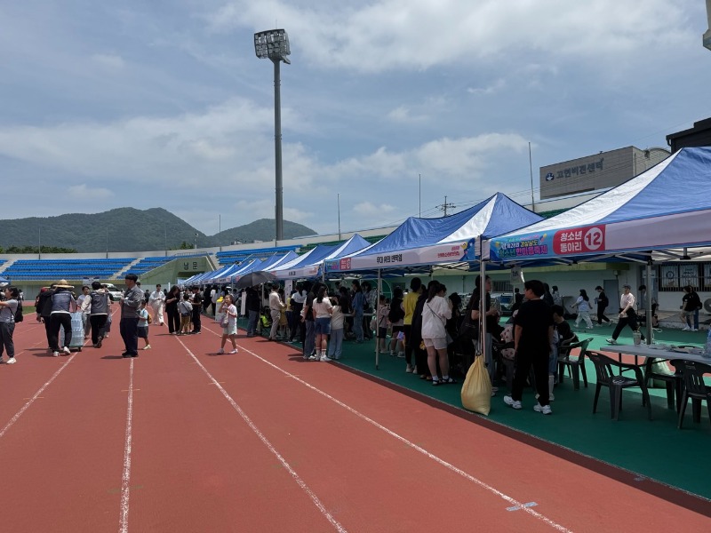고성군청소년센터”온”_사진_20250619_2.jpg
