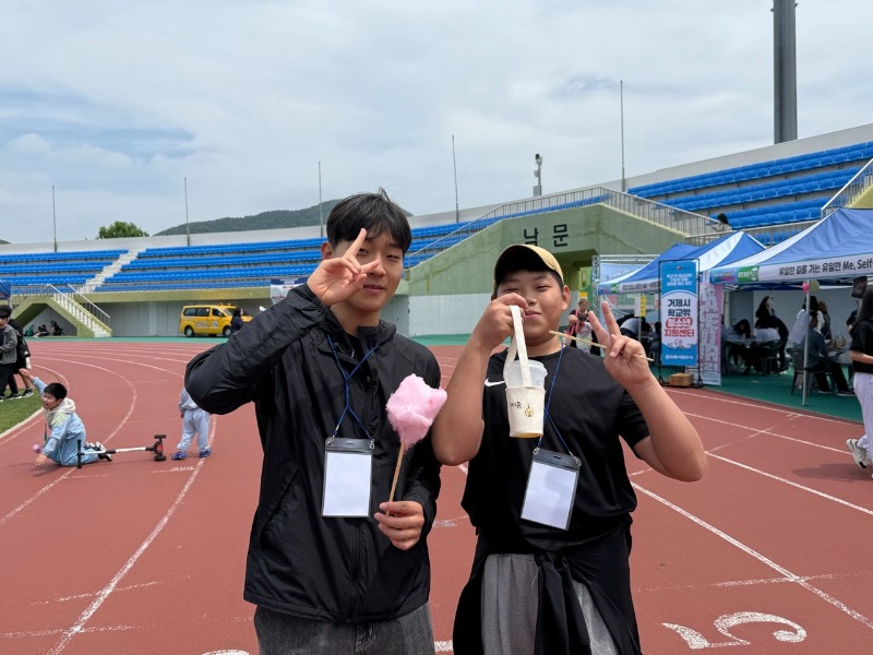 고성군청소년센터”온”_사진_20250619_7.jpg