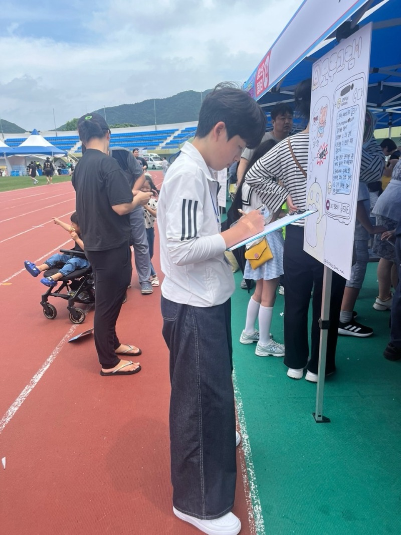 고성군청소년센터”온”_사진_20250619_9.jpg
