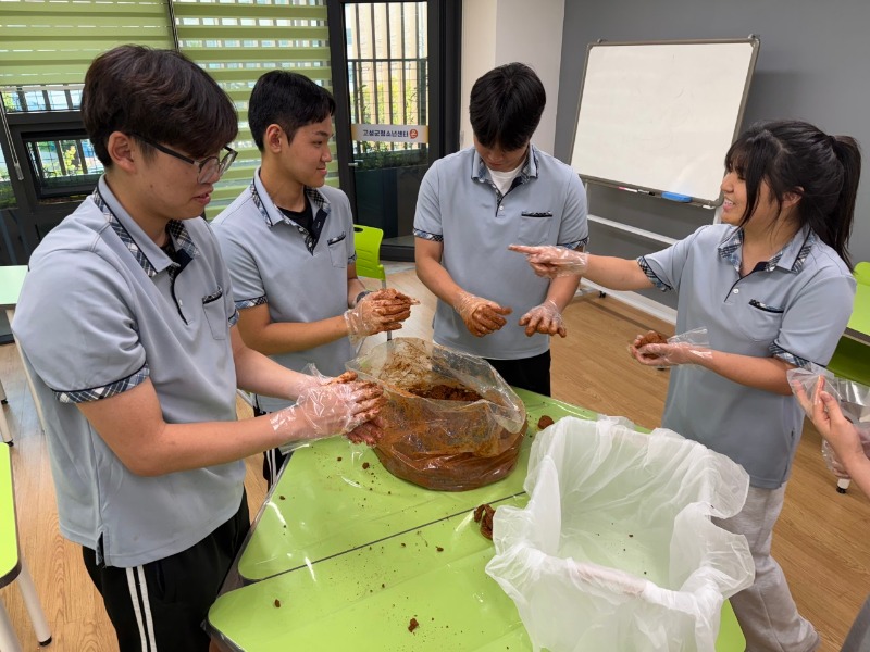 고성군청소년센터”온”_사진_20250623_1.jpg