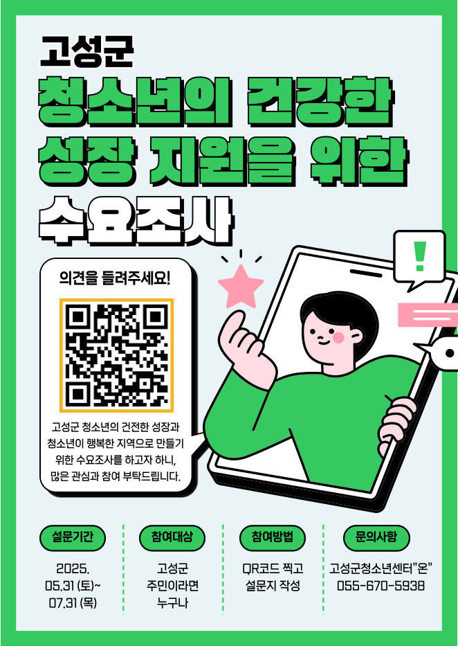제목을-입력해주세요_-001.jpg