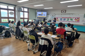 고성초등학교 [인성교육]사진.jpg