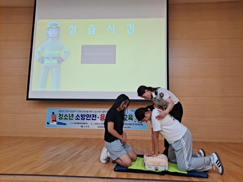 KakaoTalk_20250701_164204647.jpg