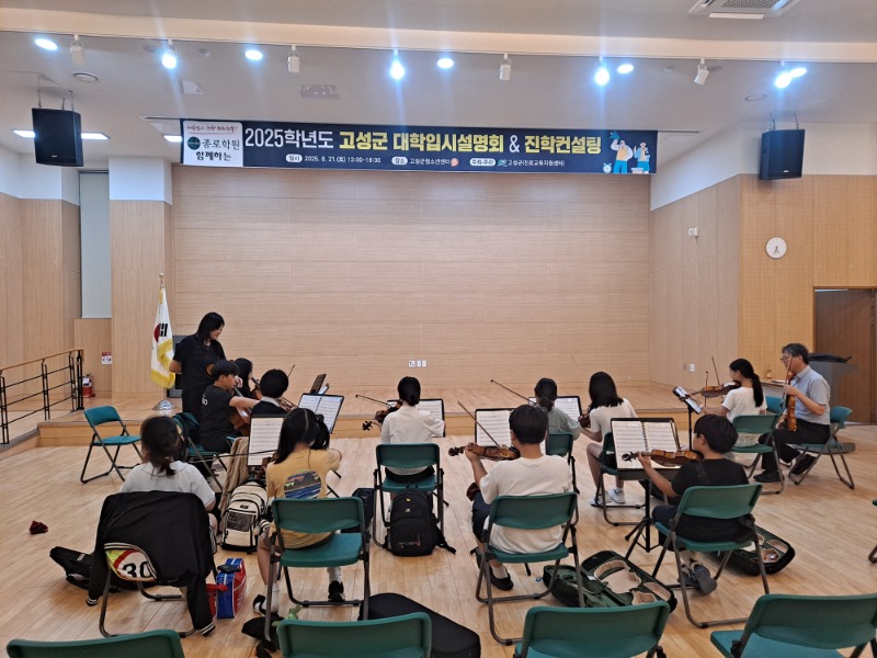 KakaoTalk_20250701_175349916.jpg