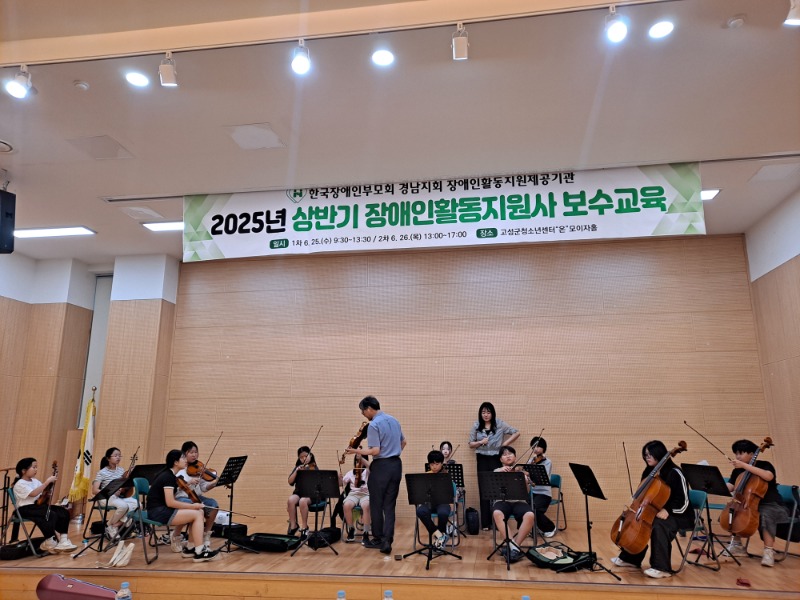 KakaoTalk_20250701_175459231.jpg
