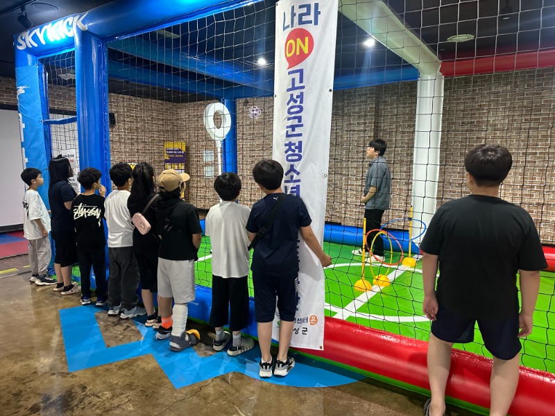 KakaoTalk_20250701_180628156_08.jpg