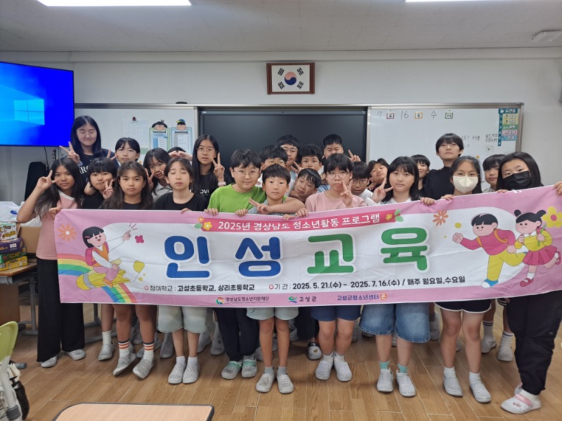 KakaoTalk_20250716_161120805.jpg