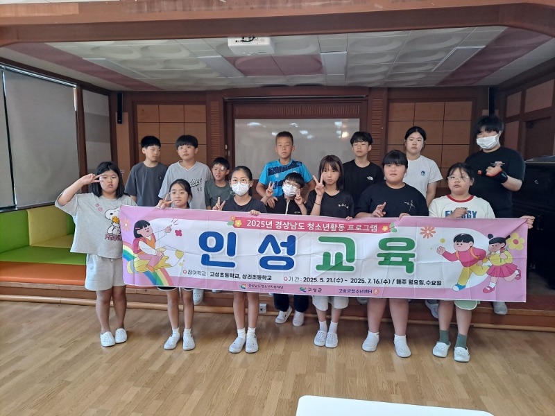 KakaoTalk_20250716_161120805_01.jpg