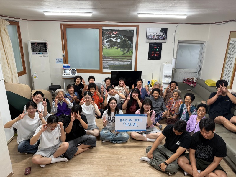 KakaoTalk_20250721_182201263_06.jpg