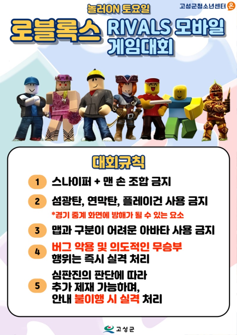 제목을-입력해주세요__-복사본-002.jpg