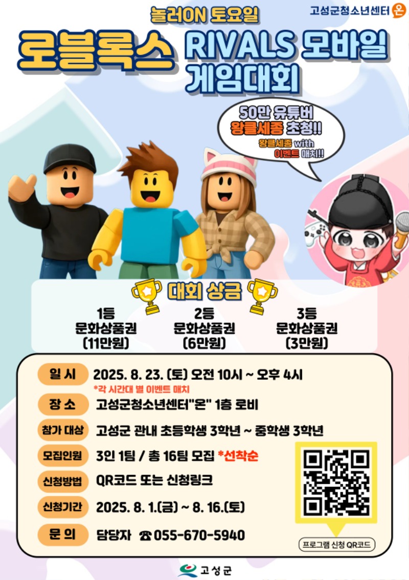 제목을-입력해주세요__-복사본-001.jpg