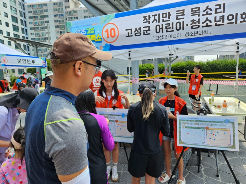 KakaoTalk_20250803_160832574_03.jpg