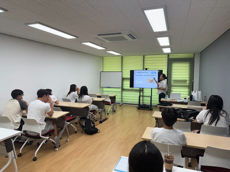 고성군청소년센터”온”_사진_20250807_1.jpg