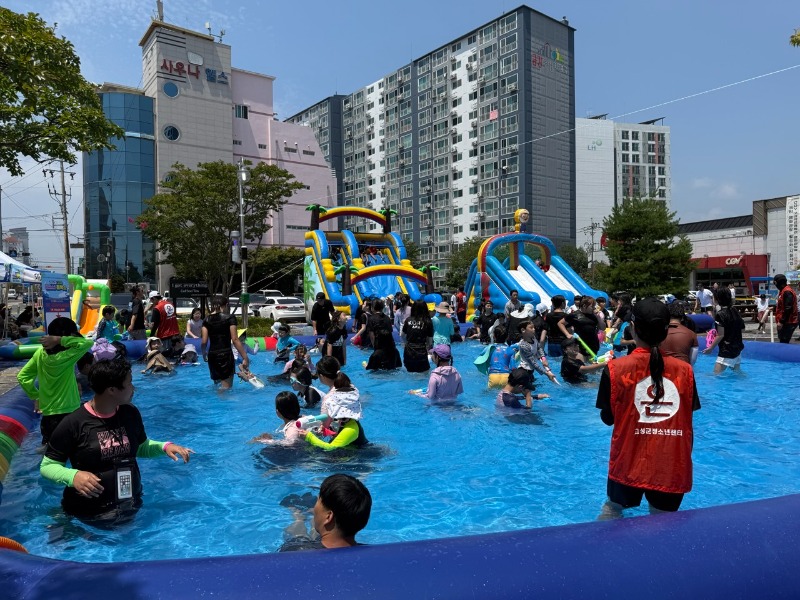 고성군청소년센터”온”_사진_20250804_3.jpg