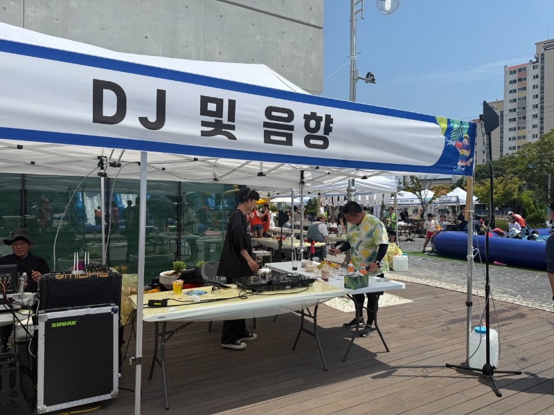고성군청소년센터”온”_사진_20250804_11.jpg