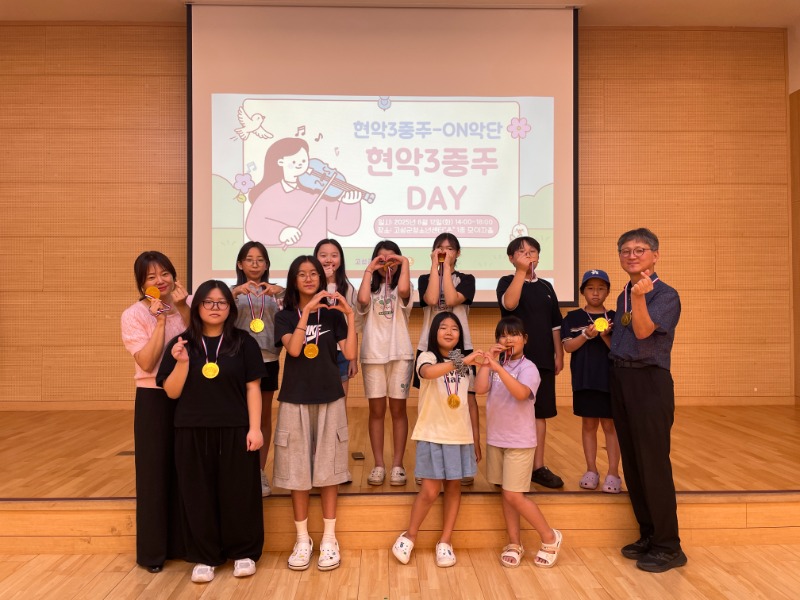 KakaoTalk_20250813_090832372.jpg