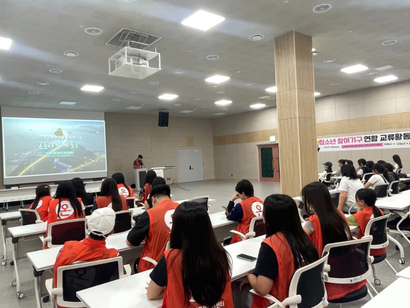 KakaoTalk_20250822_133928842_01.jpg
