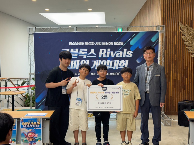 KakaoTalk_20250823_164254468_08.jpg