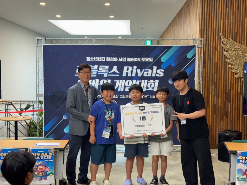 KakaoTalk_20250823_164254468_12.jpg