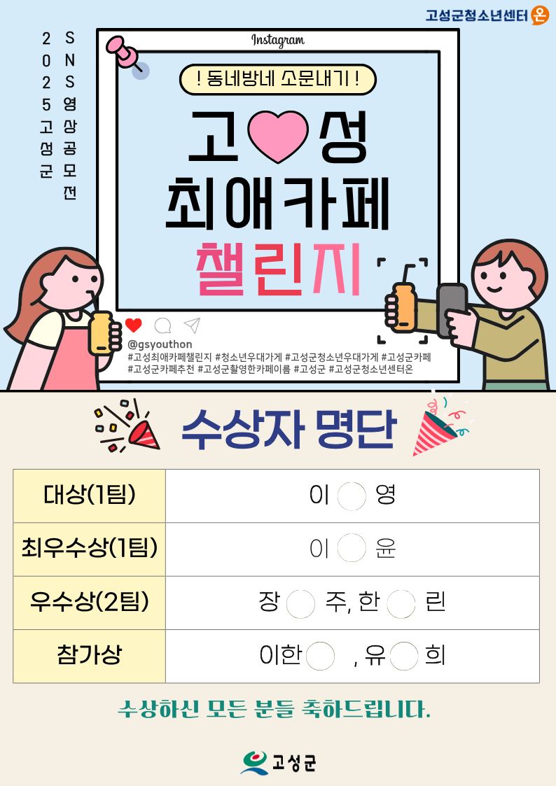 제목을 입력해주세요.- 복사본.jpg