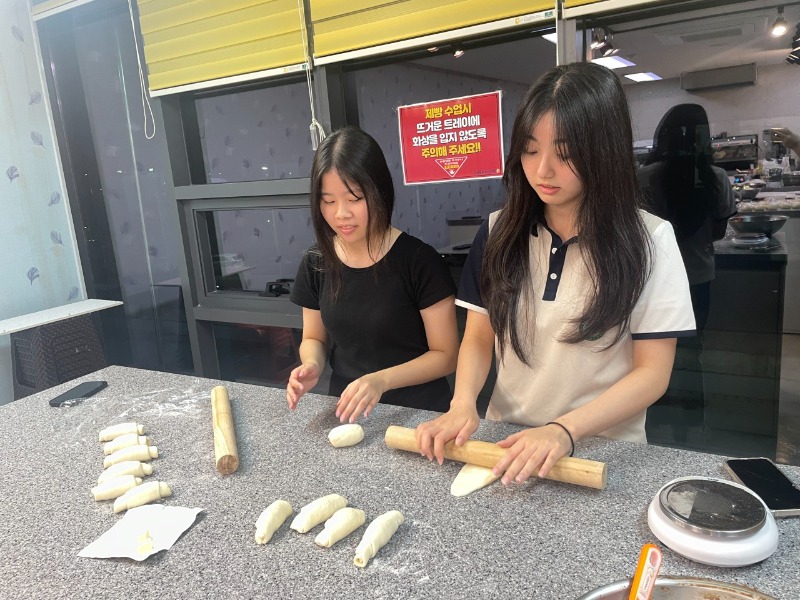 고성군청소년센터”온”_사진_20250909_4.jpeg