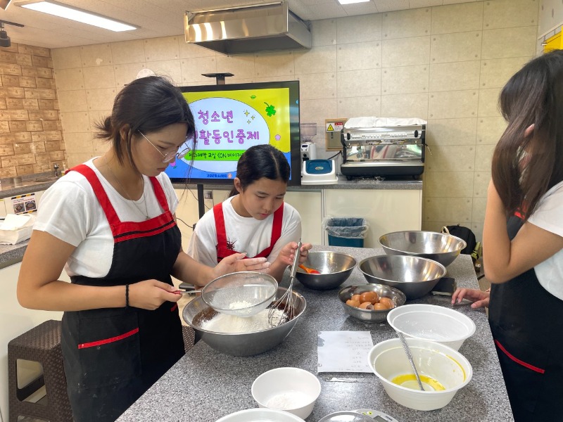 고성군청소년센터”온”_사진_20250909_1.jpeg