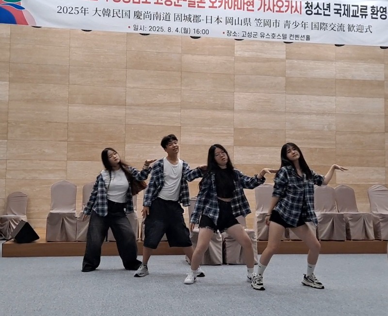 KakaoTalk_20250911_095125469_02.jpg